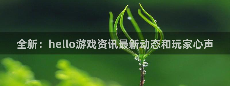 长征娱乐十.3.3.4.8.2入口