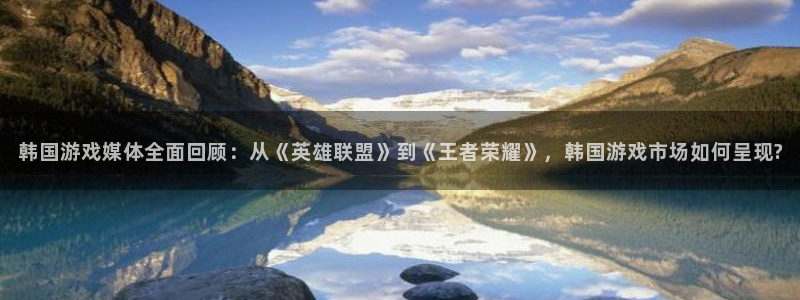 长征娱乐黑不黑钱